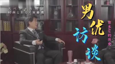 《久草福利在线资源站》伦理片在线观看 - 电影全集 「下拉观看」